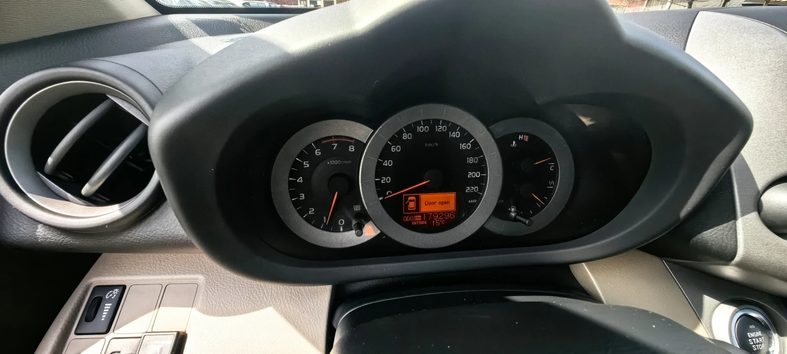 Toyota Rav4, снимка 13 - Автомобили и джипове - 55015233