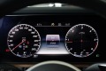 Mercedes-Benz G 350 MULTIBEAM*WIDESCREEN*ACC*360**ГАРАНЦИЯ - [16] 