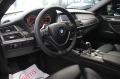 BMW X6 Xenon/Обдухване/Xdrive/Navi - изображение 7