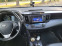 Обява за продажба на Toyota Rav4 2.5 L,Hybrid S EDITION 4X4 ТОП...ТОП... ~40 900 лв. - изображение 7