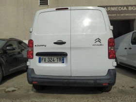 Citroen Jumpy eJumpy Fourgon 75 kWh, снимка 4