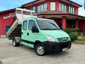 Iveco Daily 3.0HPI* 35c18* Тристранен самосвал, снимка 1