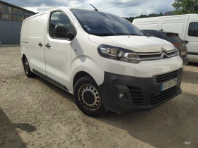 Citroen Jumpy eJumpy Fourgon 75 kWh