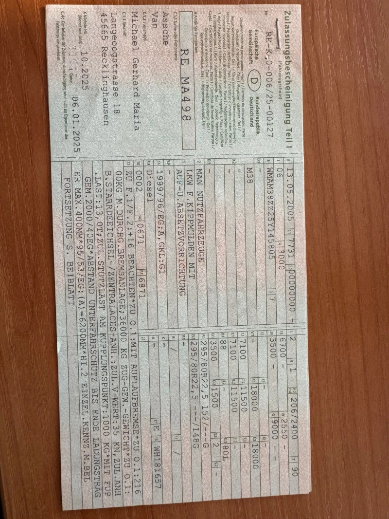 Man 18 18.280 , Miller AK12 MT , климатик , снимка 13 - Камиони - 53034277