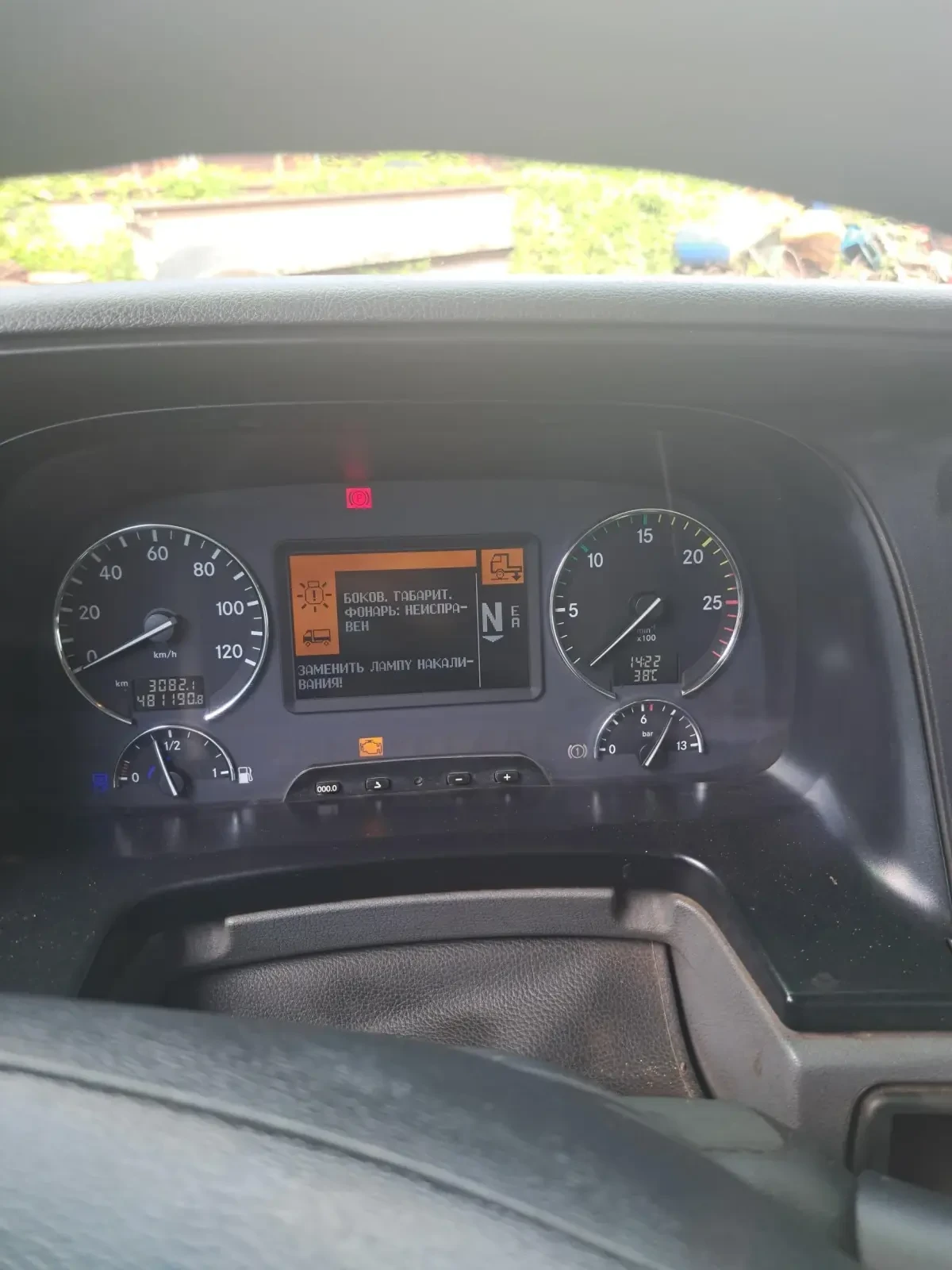 Mercedes-Benz Actros, снимка 5 - Камиони - 55912635