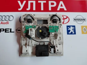 1K0947105 Плафон  VW Passat CC 3C0035711A, снимка 2