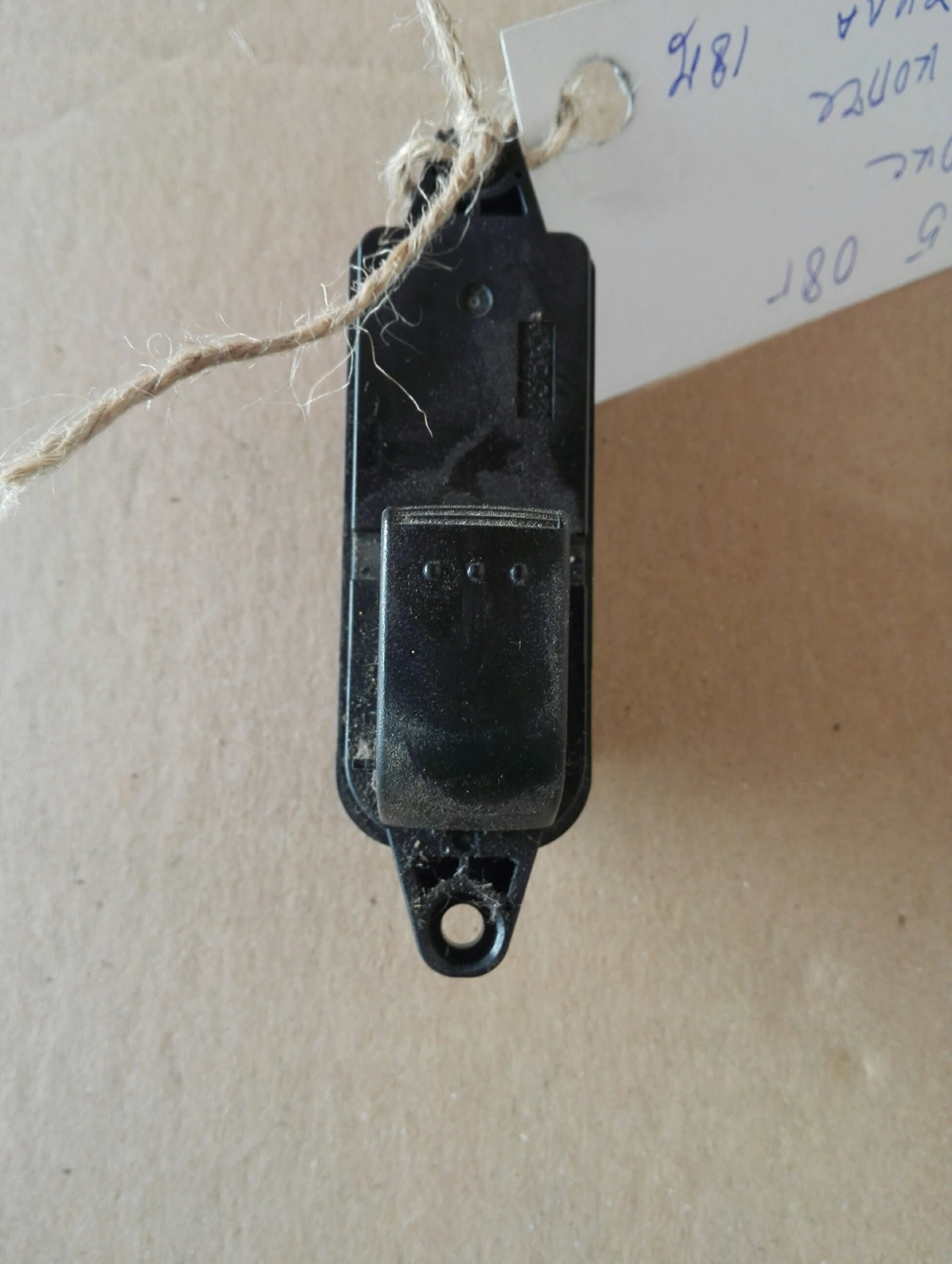 ����� �� ������ ������ ����� ����� 5 | Mobile.bg � ����������� 1