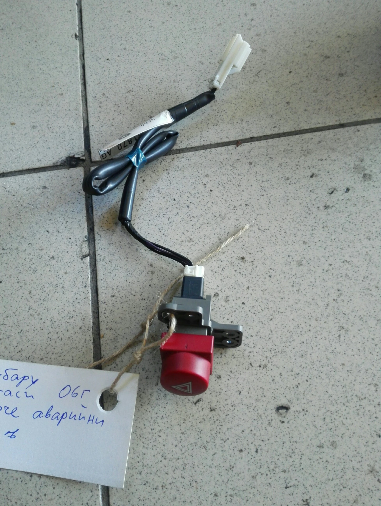 ����� �������� ������ ������ 2.0R (9) | Mobile.bg � ����������� 1