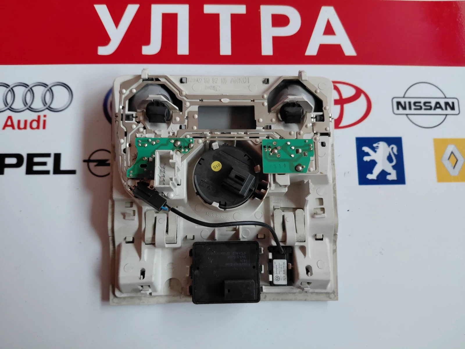 1K0947105 ������  VW Passat CC 3C0035711A | Mobile.bg � ����������� 2