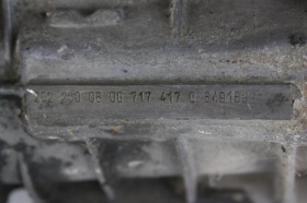 Ръчна скоростна кутия за Mercedes C-class W202 C200i 136 к.с. (1993-2000), снимка 4 - Части - 43362777