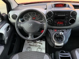 Peugeot Partner 1.6HDi 109кс * TEPEE* * Климатроник* , снимка 10