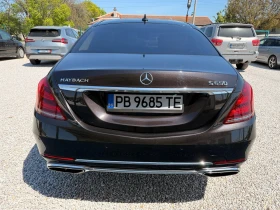 Mercedes-Benz S 600 MAYBACH V12 BITURBO ЕВРОПЕЙСКИ, снимка 3