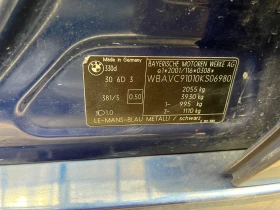BMW 330 330d M Sport, снимка 4