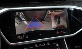 Audi A6 45TFSI* ДИСТРОНИК* 360 КАМЕРИ* ХЕД-ЪП* КРАЙНА ЦЕНА, снимка 11