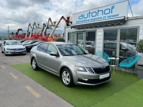 Skoda Octavia 1.6TDI/116к.с./MT/, снимка 4