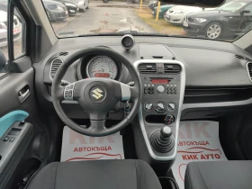 Suzuki Splash 1.2-85ks- - 3999 лв. - 43921983 8
