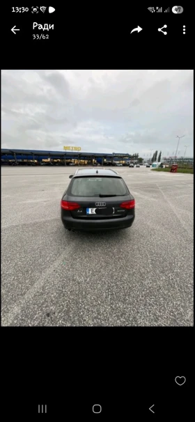 Audi A4 | Mobile.bg    7