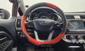 Kia Pride 4DR 1.4 MPI Trendy * -   *  | Mobile.bg    14