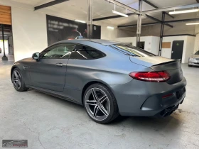 Mercedes-Benz C 63 AMG COUPE/469HP/NIGHT/PANO/CARBON/HUD/MEMO/KLESS/840f - 84099 лв. / 42999.14 € - 44243468 4
