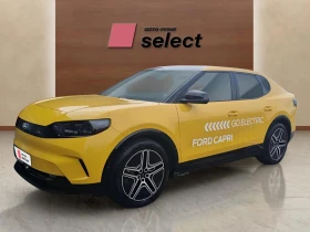 Ford Capri Електрически