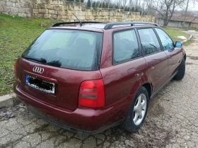 Audi A4 B5 | Mobile.bg � ����� ������ 4
