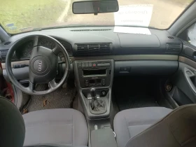 Audi A4 B5 - 900 € / 1760.25 лв. - 71157618 8