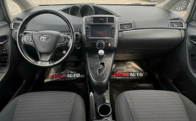Toyota Verso 1.8 бензин! ТОП! С ГАРАНЦИЯ  | Auto.bg — изображение 4