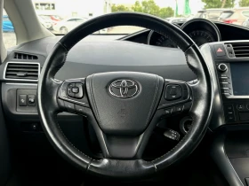 Toyota Verso 1.8 бензин! ТОП! С ГАРАНЦИЯ  | Auto.bg — изображение 5