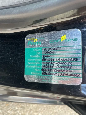 Honda Accord 2.4 i-VTEC 2009 г. с газ Prins | Auto.bg — изображение 15