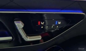 Mercedes-Benz S 400 4MATIC /ОБДУХВАНЕ/ПАНОРАМА/ДИСТРОНИК/360 | Auto.bg — изображение 16