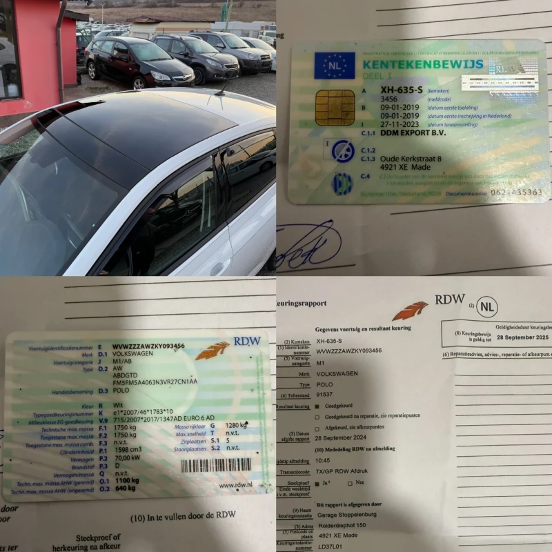 VW Polo 1.6TDi R-Line, LED, Навигация, Панорама, * 98 000к, снимка 15 - Автомобили и джипове - 48394894