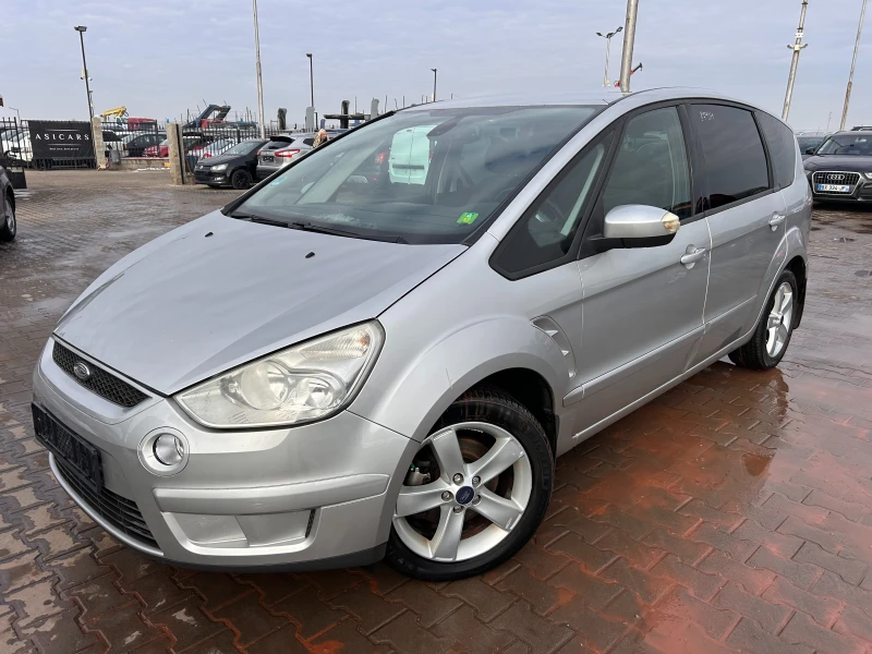 Ford S-Max 2.0i EURO 4, снимка 1 - Автомобили и джипове - 48783517