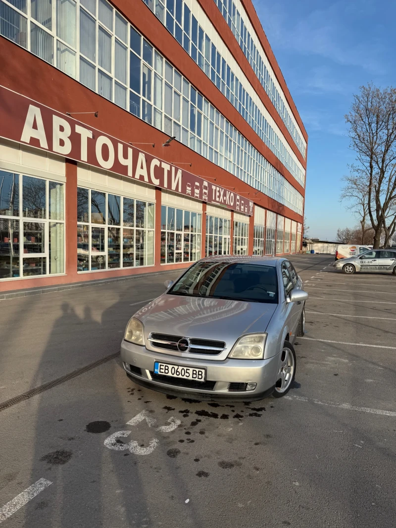 Opel Vectra ПЕРФЕКТНА 1.8 С ГАЗ, снимка 1 - Автомобили и джипове - 49566998