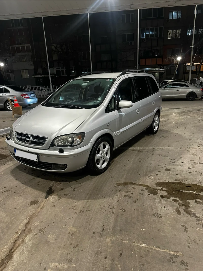 Opel Zafira 2.0DTI-Facelift-Comfort-7местна-Парктроник, снимка 1 - Автомобили и джипове - 49172201