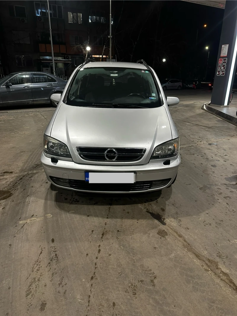 Opel Zafira 2.0DTI-Facelift-Comfort-7местна-Парктроник, снимка 3 - Автомобили и джипове - 49172201