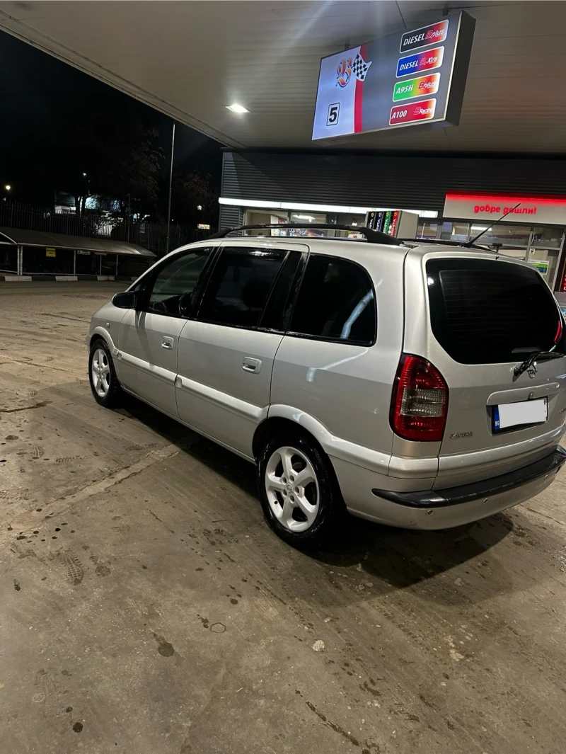 Opel Zafira 2.0DTI-Facelift-Comfort-7местна-Парктроник, снимка 4 - Автомобили и джипове - 49172201