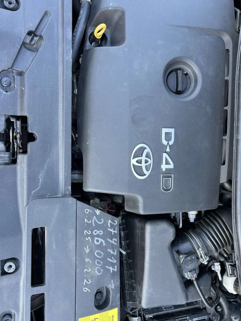 Toyota Auris, снимка 15 - Автомобили и джипове - 52402104