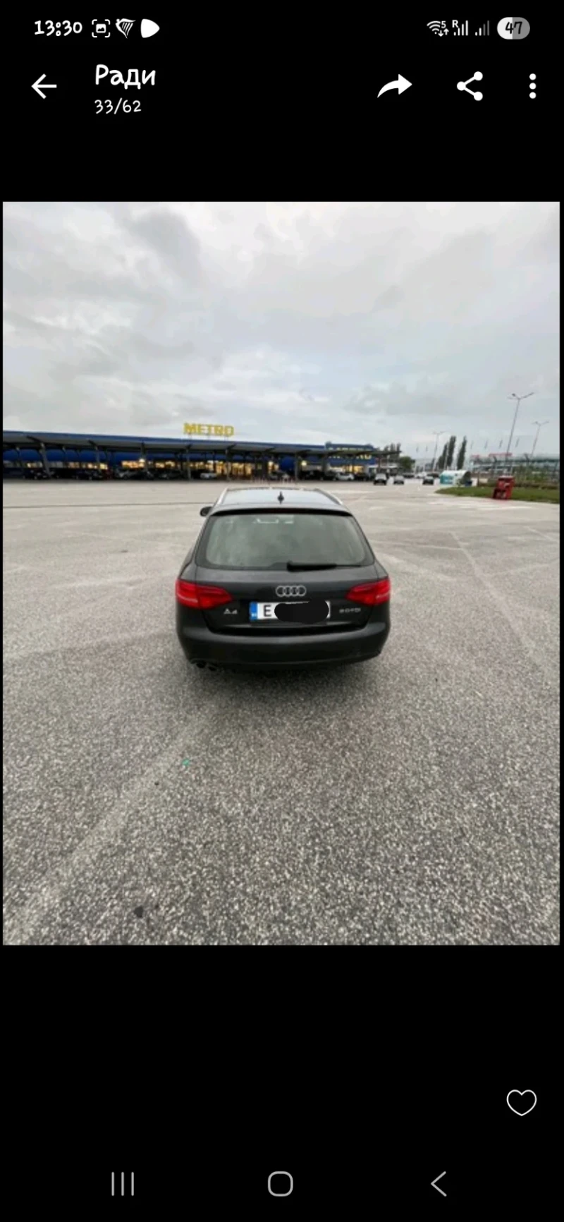 Audi A4, снимка 7 - Автомобили и джипове - 52807465