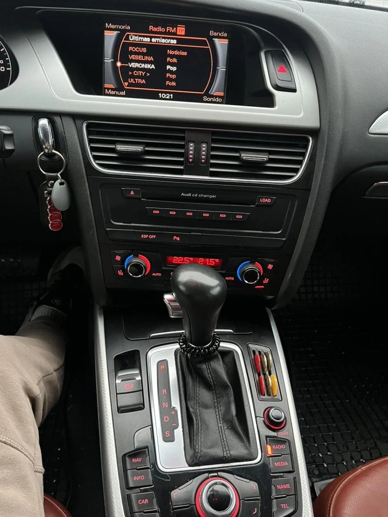 Audi A4, снимка 4 - Автомобили и джипове - 52807465