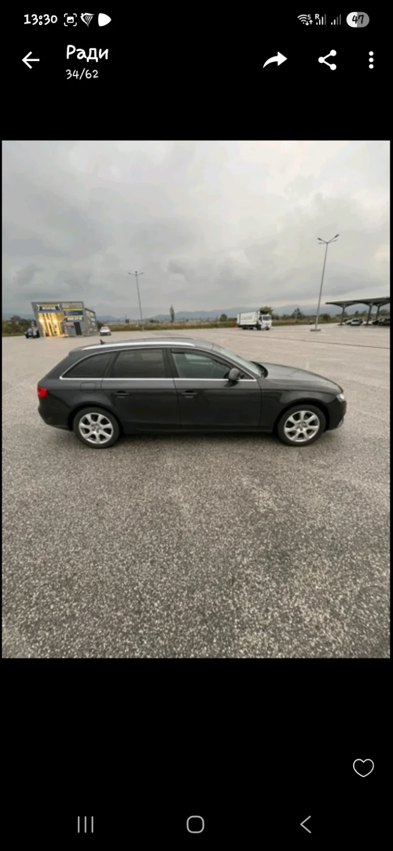 Audi A4, снимка 8 - Автомобили и джипове - 52807465