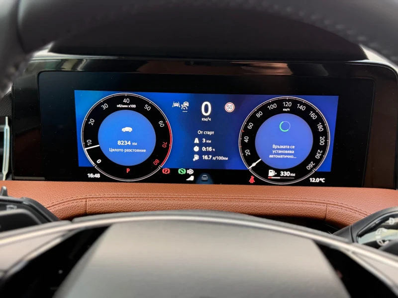 Skoda Superb  Laurin & Klement 4x4 Гаранция !!!, снимка 12 - Автомобили и джипове - 53405658