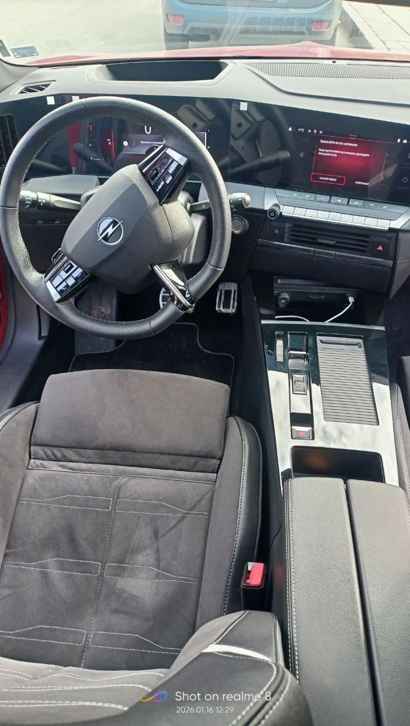 Opel Astra 2999Евро за получаване, 1.2Turbo L Ultimate Sports, снимка 8 - Автомобили и джипове - 53432348