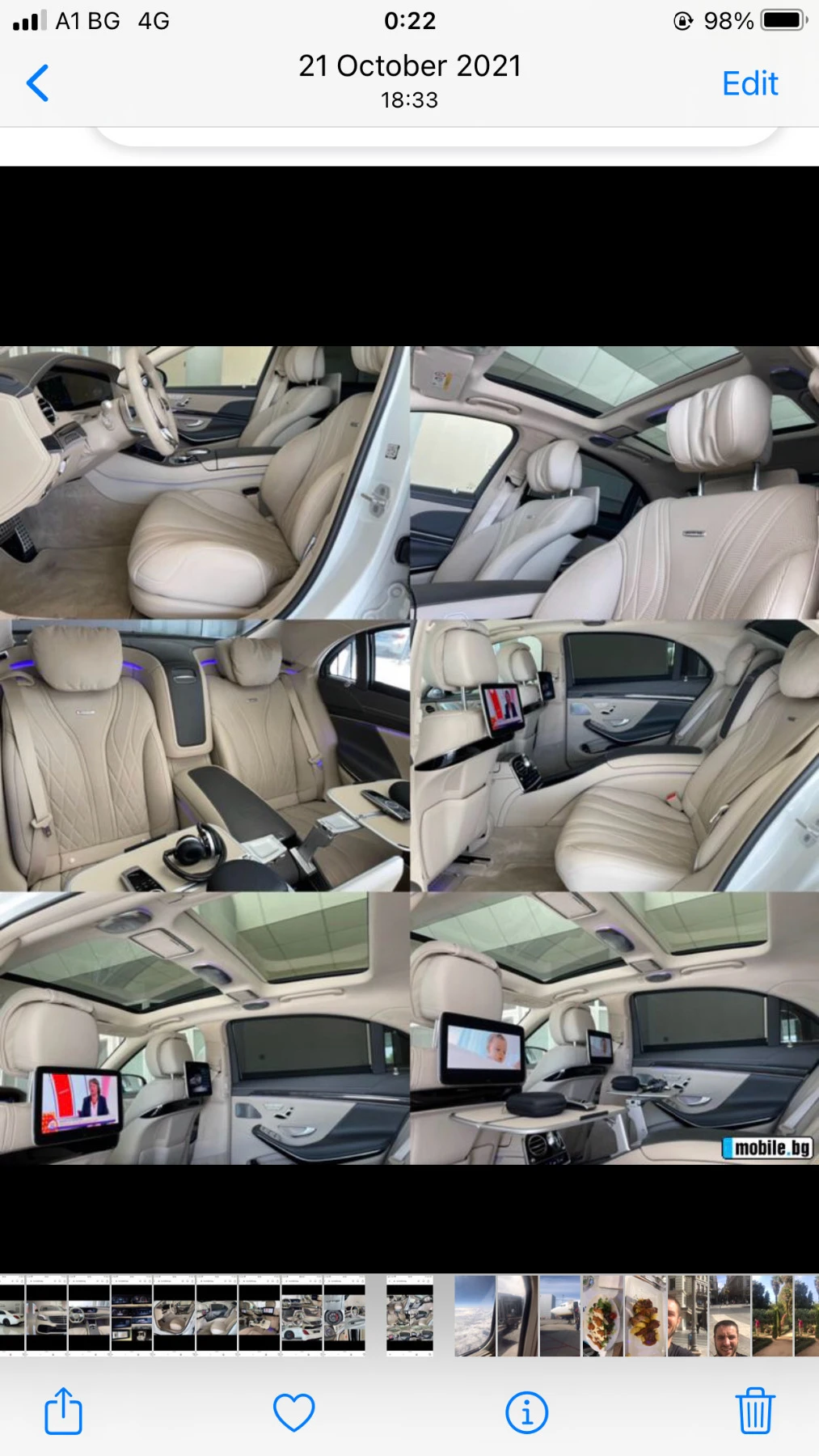 Mercedes-Benz S 63 AMG | Mobile.bg � ����������� 13
