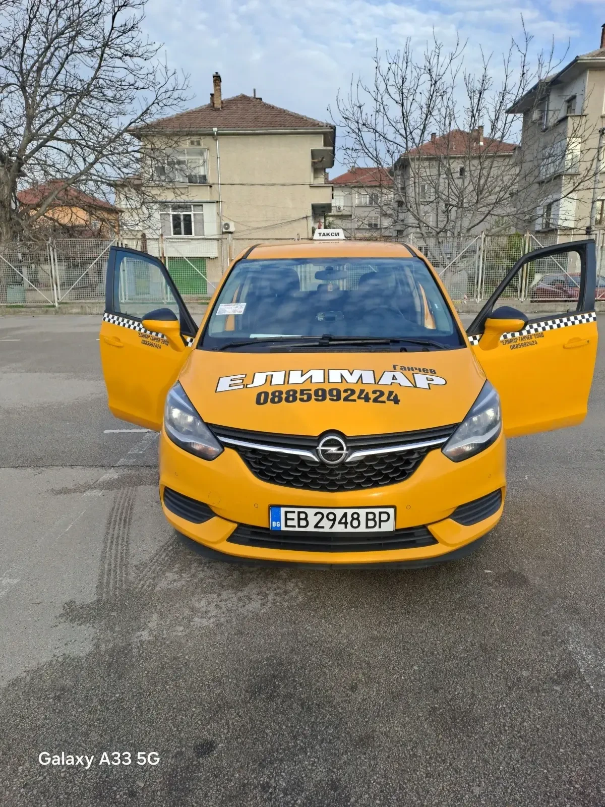 Opel Zafira | Mobile.bg   1