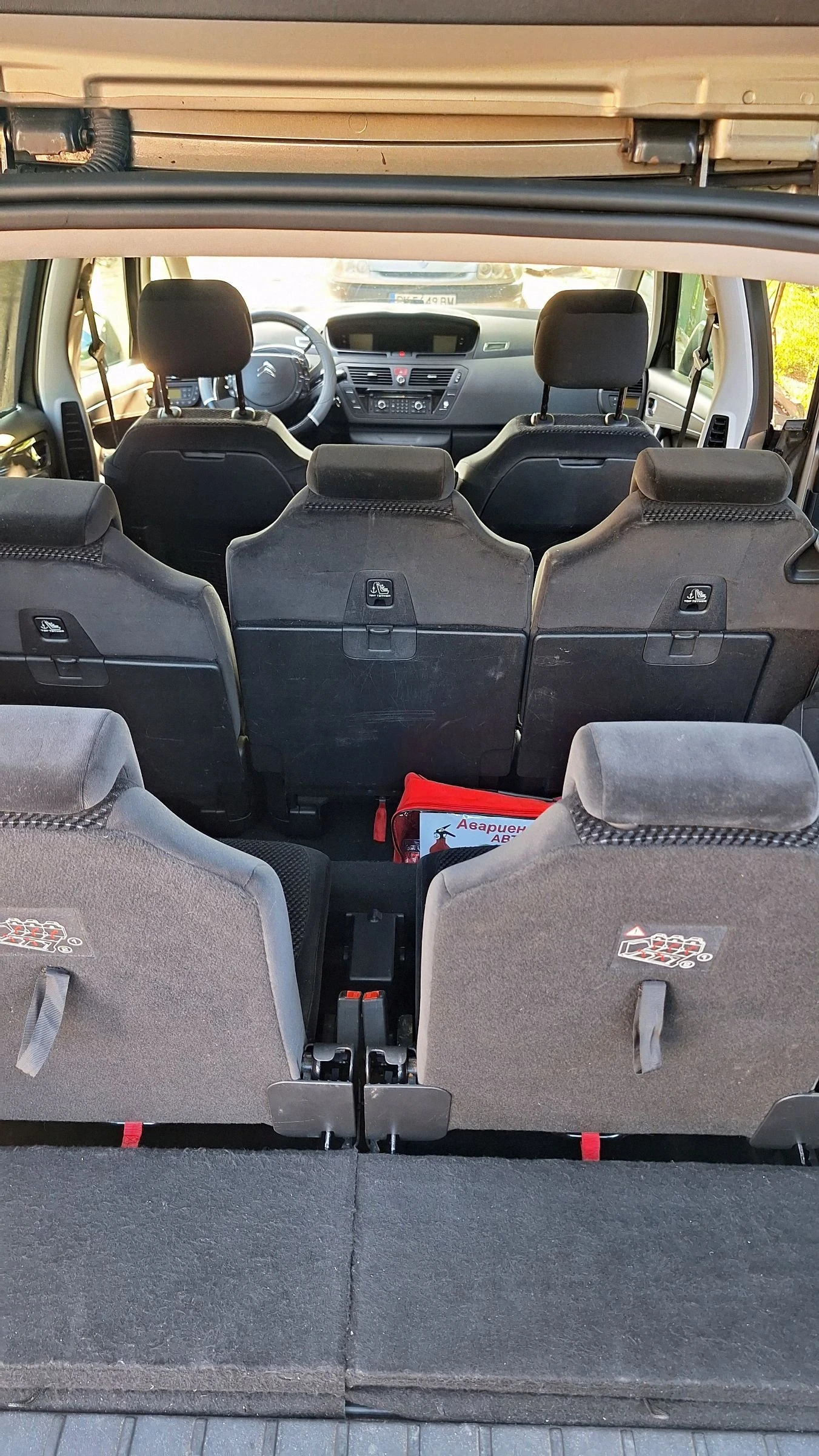 Citroen C4 Picasso 1.6THP | 7 места | Mobile.bg — изображение 11