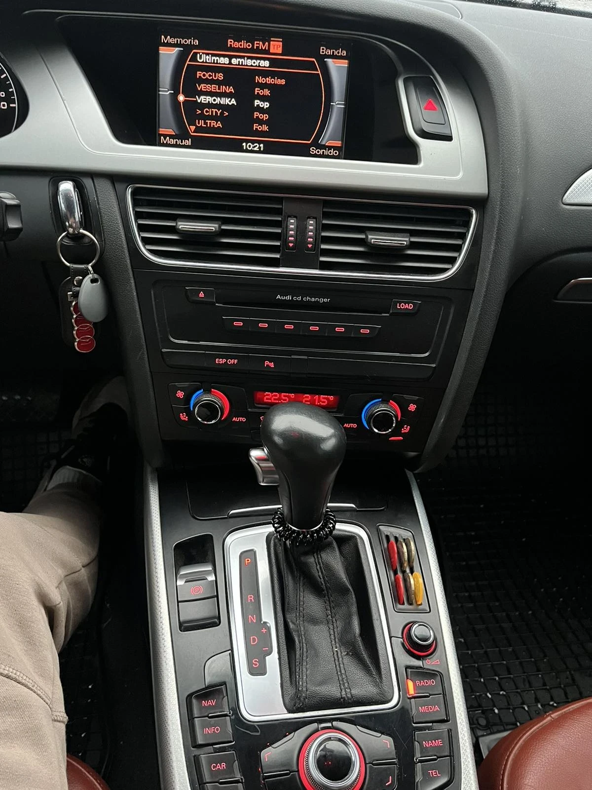 Audi A4  - изображение 4