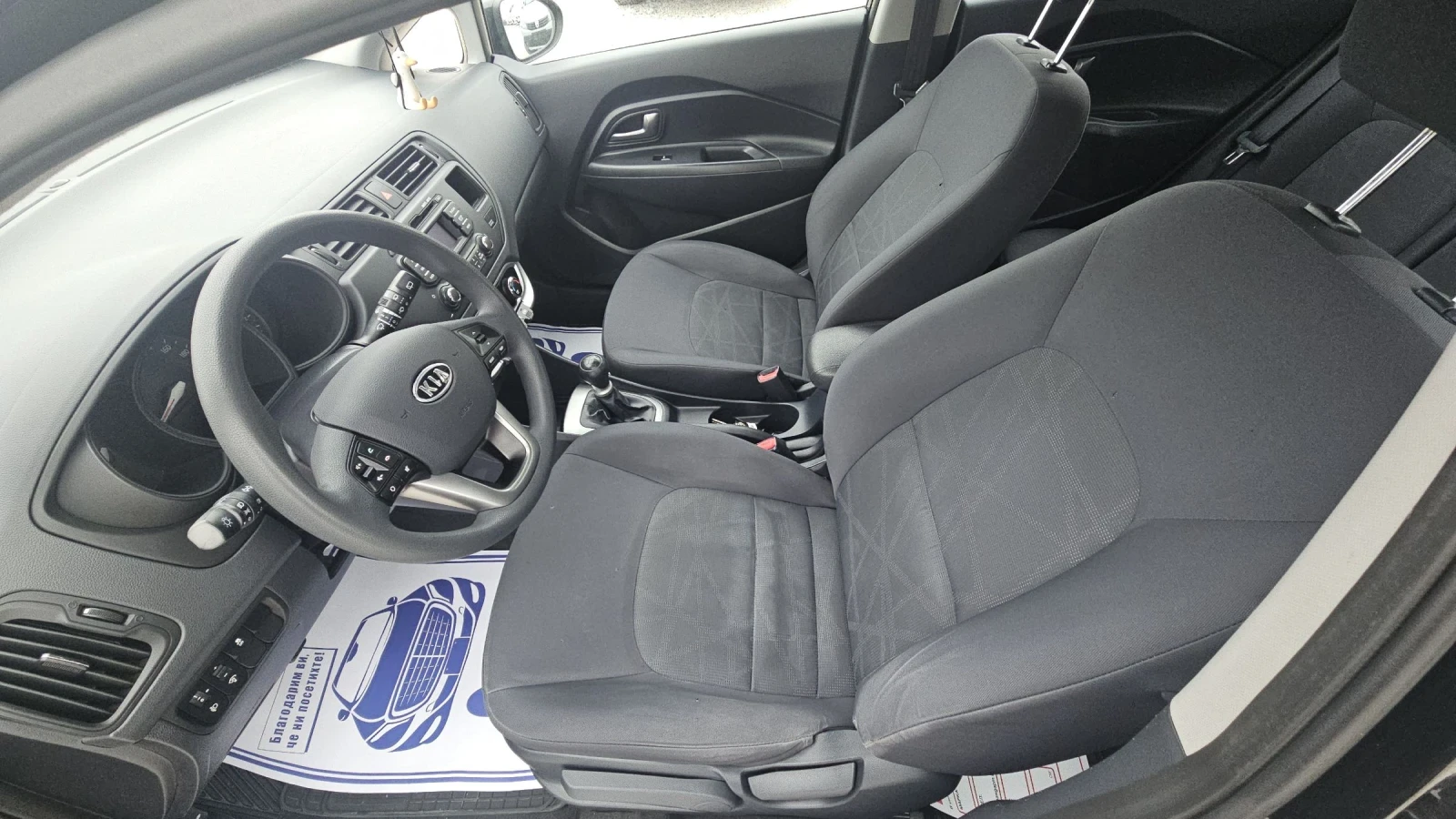 Kia Rio Kia Rio 1.25  160 000  | Mobile.bg   8