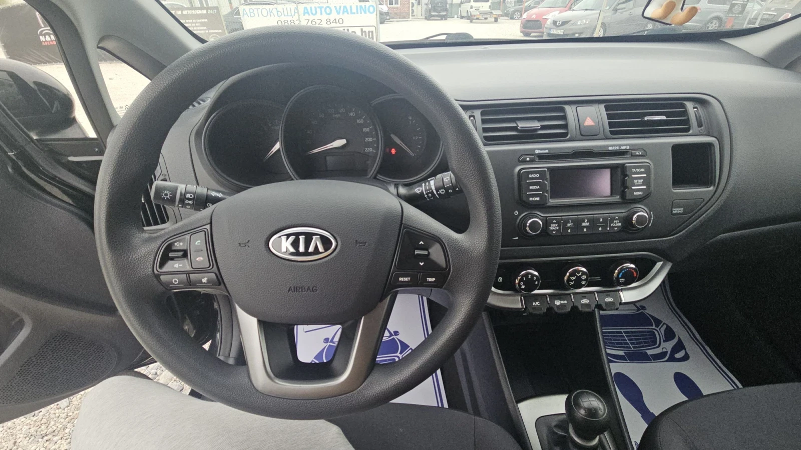 Kia Rio Kia Rio 1.25  160 000  | Mobile.bg   9