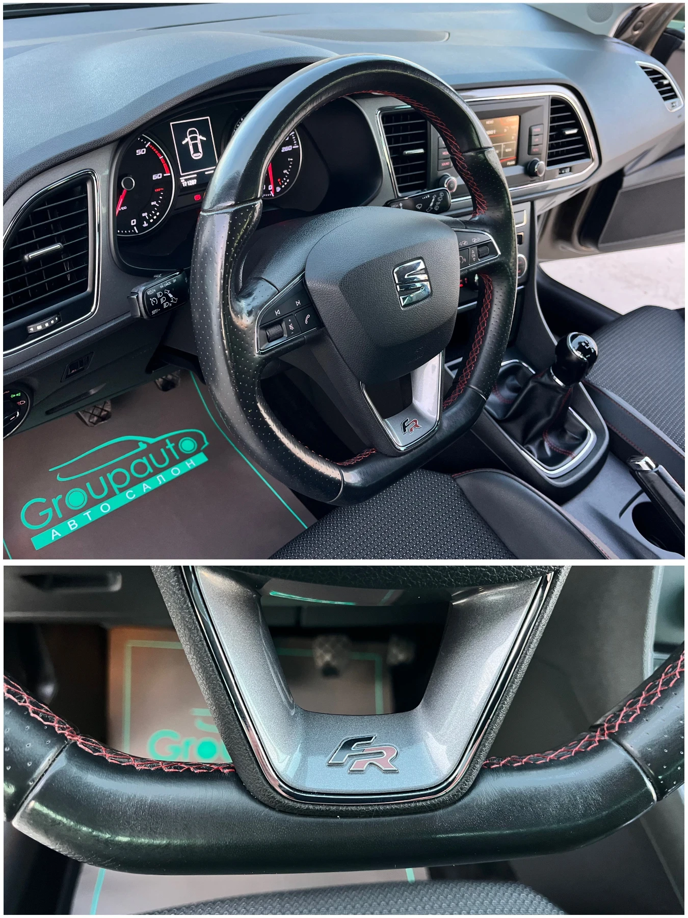 Seat Leon 2, 0TDI-FR-150k.c/EURO 6/����/�������/���� ���!!! | Mobile.bg � ����������� 8