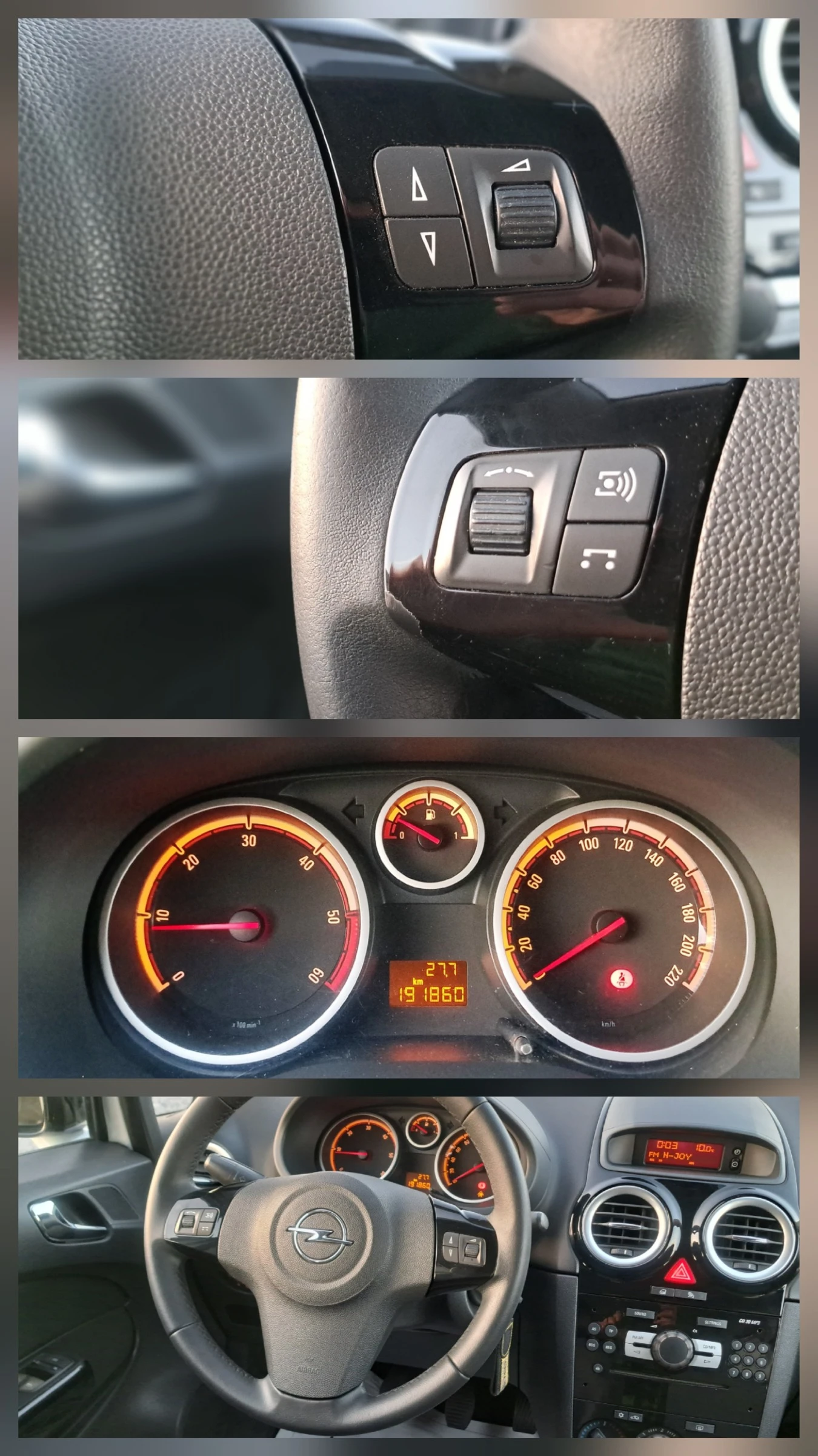 Opel Corsa ECOFLEX* FACE* ОТЛИЧНО СЪСТОЯНИЕ!* , снимка 14 - Автомобили и джипове - 53825974